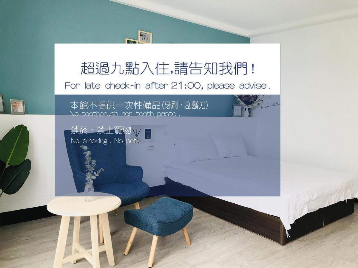 Utopia Hostel Taitung Bagian luar foto