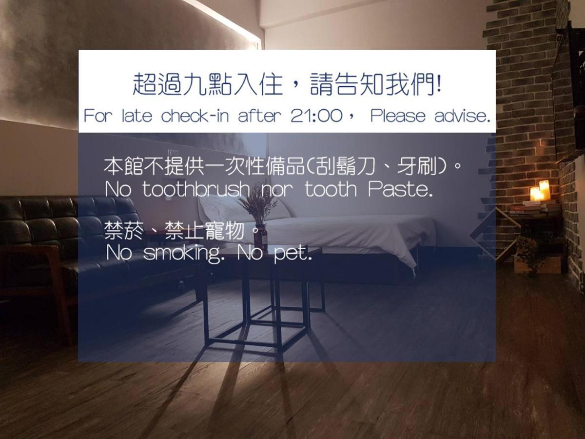 Utopia Hostel Taitung Bagian luar foto